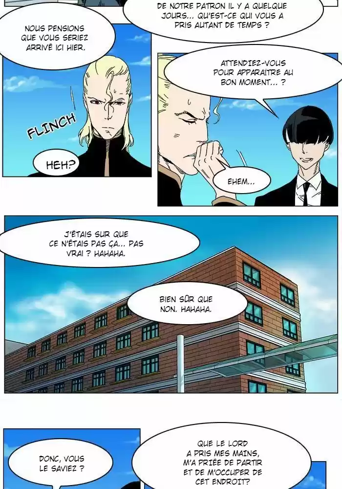 Read Noblesse FR Manga Online