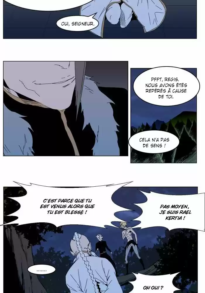Read Noblesse FR Manga Online