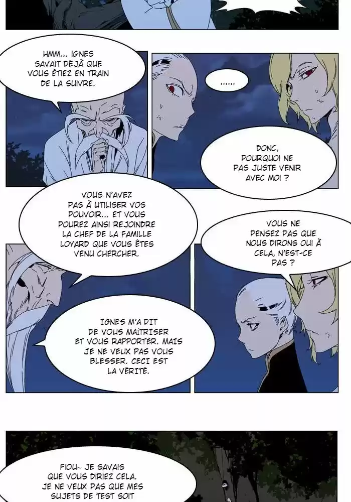 Read Noblesse FR Manga Online