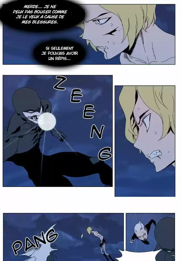 Read Noblesse FR Manga Online