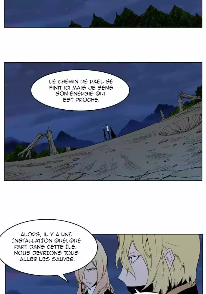 Read Noblesse FR Manga Online