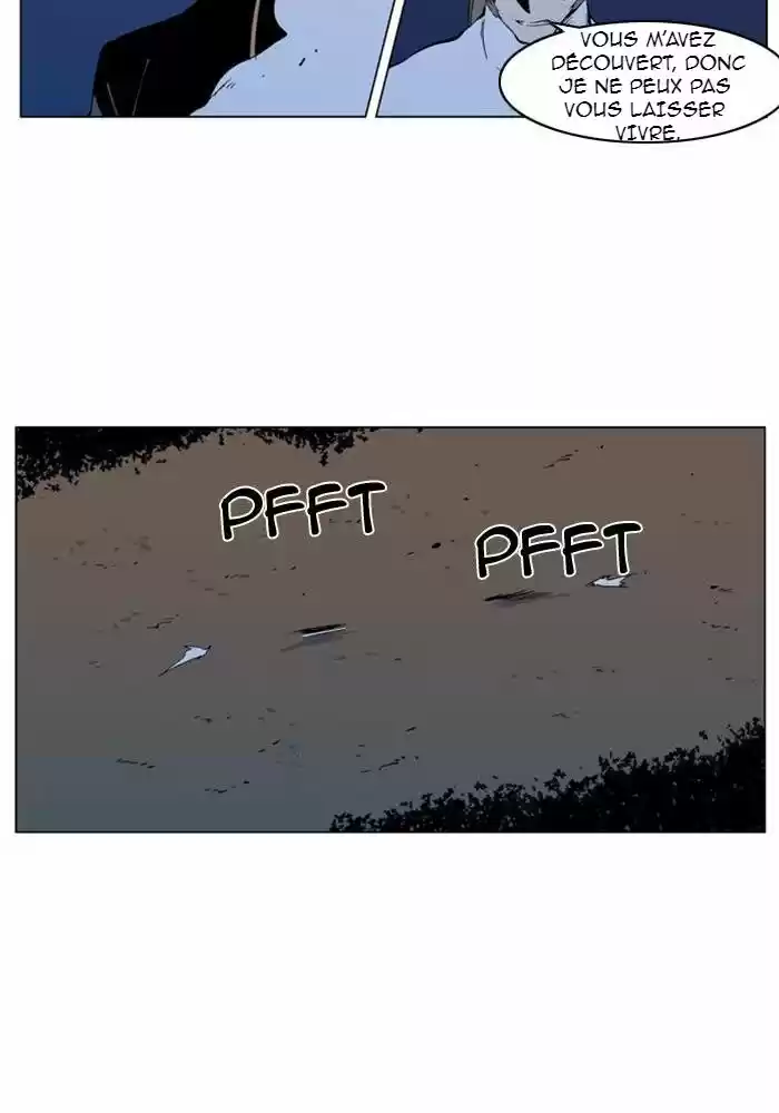 Read Noblesse FR Manga Online