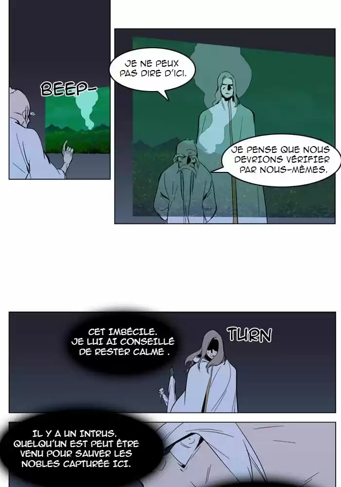 Read Noblesse FR Manga Online