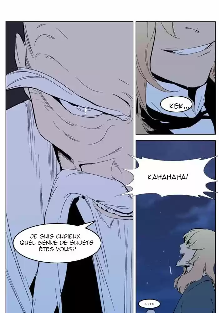 Read Noblesse FR Manga Online