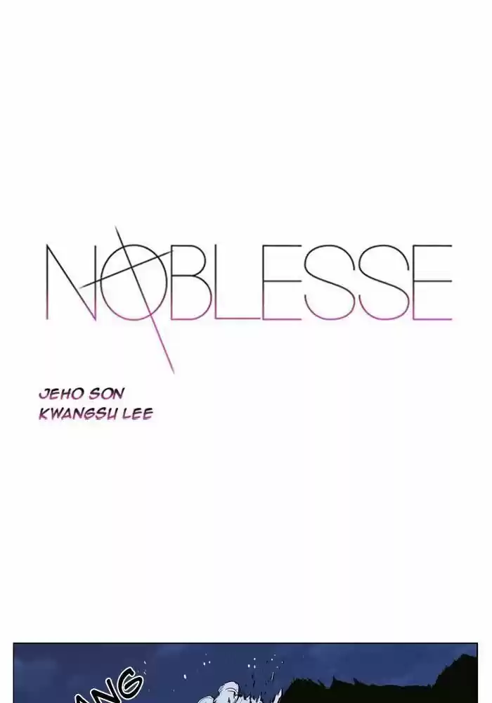 Read Noblesse FR Manga Online
