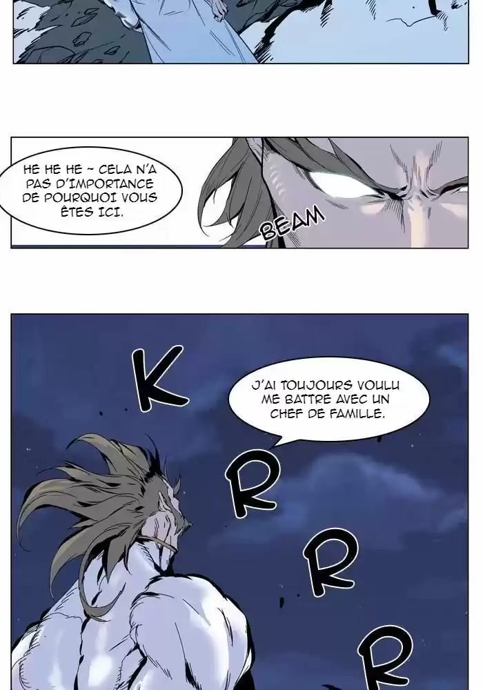 Read Noblesse FR Manga Online