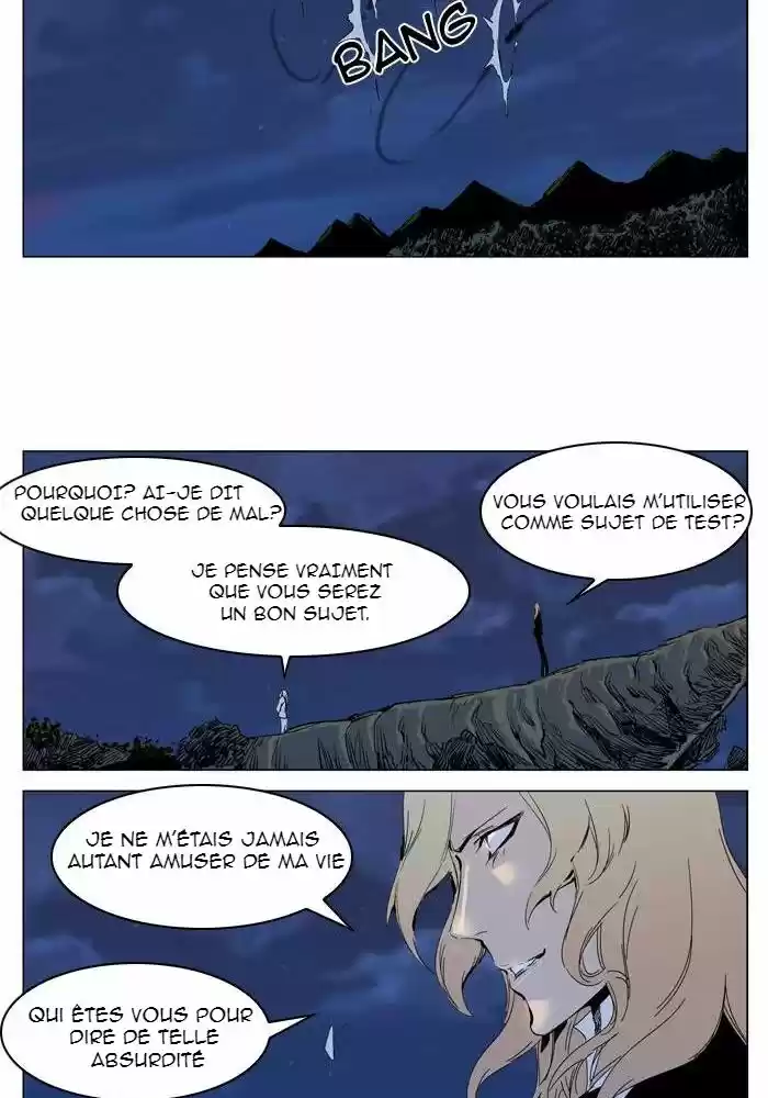 Read Noblesse FR Manga Online