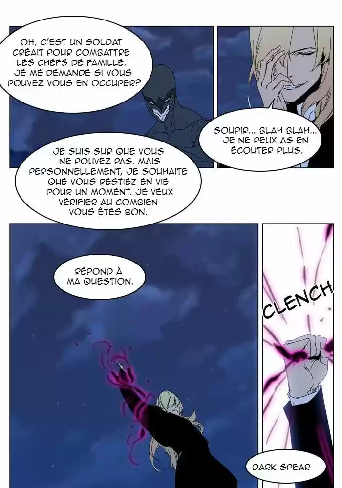 Read Noblesse FR Manga Online