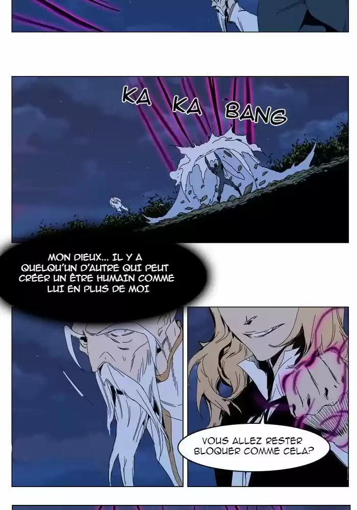 Read Noblesse FR Manga Online