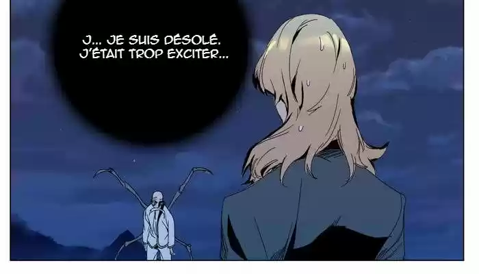 Read Noblesse FR Manga Online