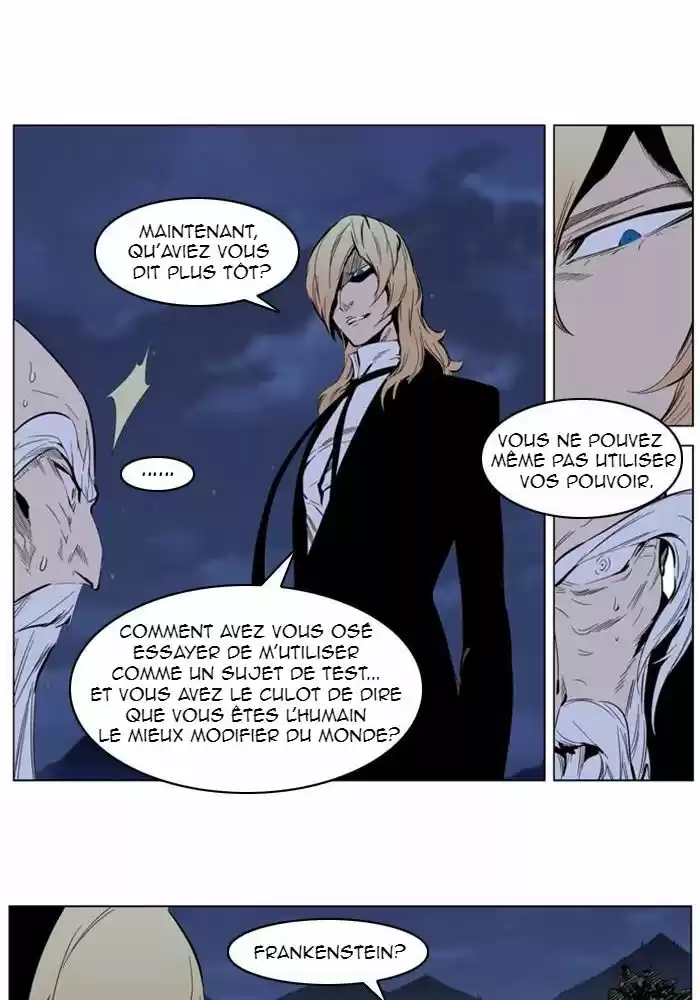 Read Noblesse FR Manga Online