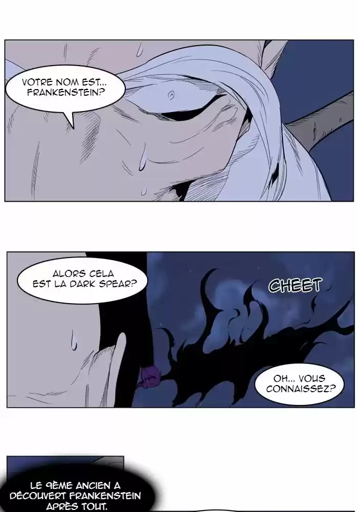 Read Noblesse FR Manga Online