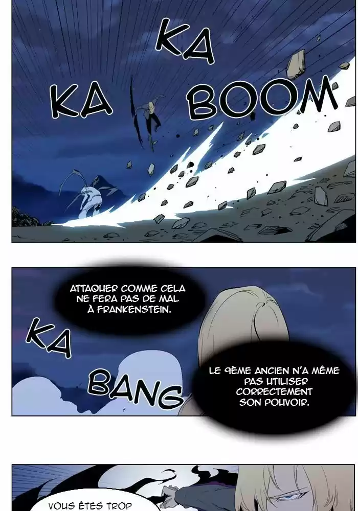 Read Noblesse FR Manga Online