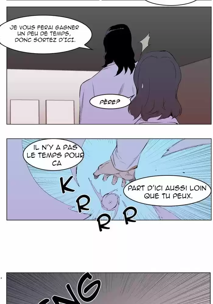 Read Noblesse FR Manga Online