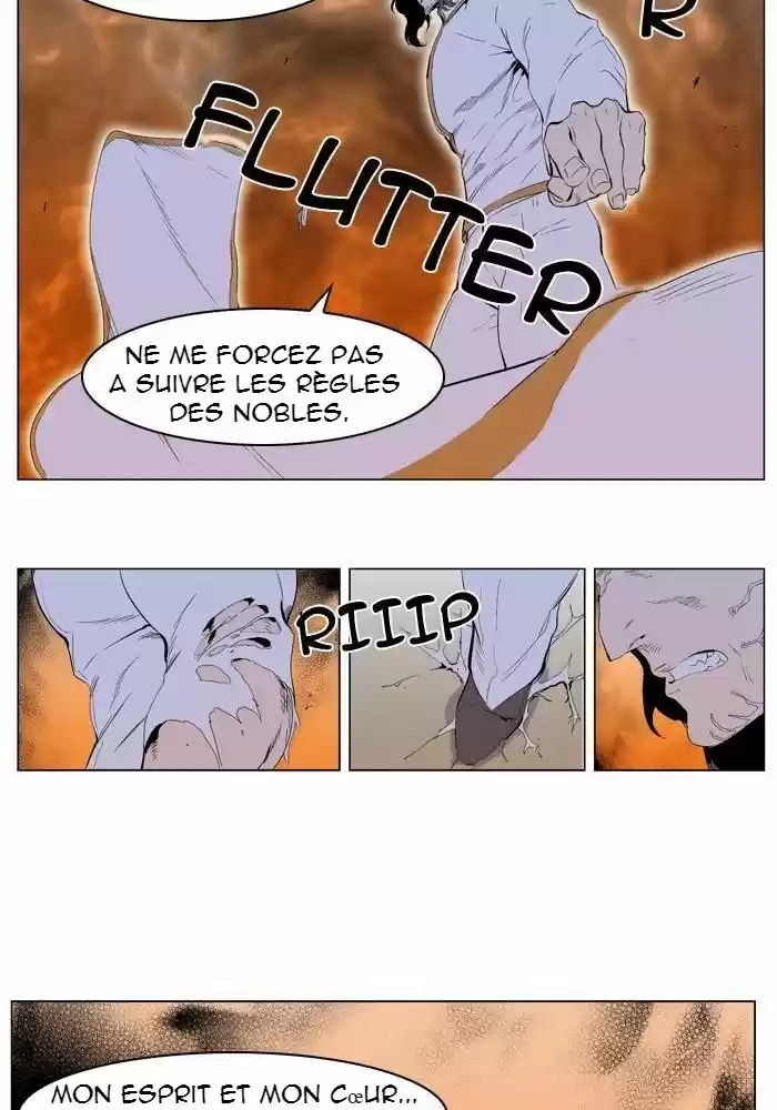 Read Noblesse FR Manga Online