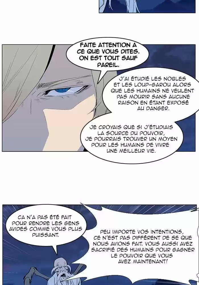 Read Noblesse FR Manga Online