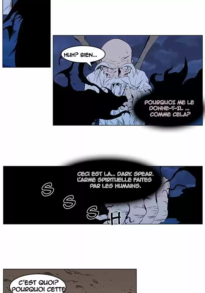 Read Noblesse FR Manga Online