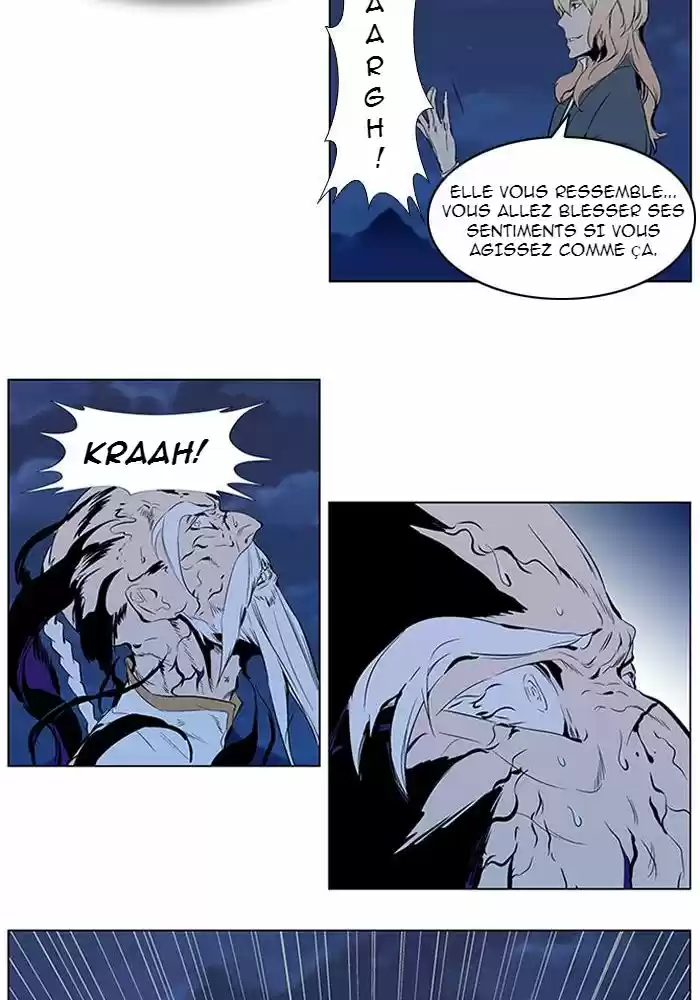 Read Noblesse FR Manga Online