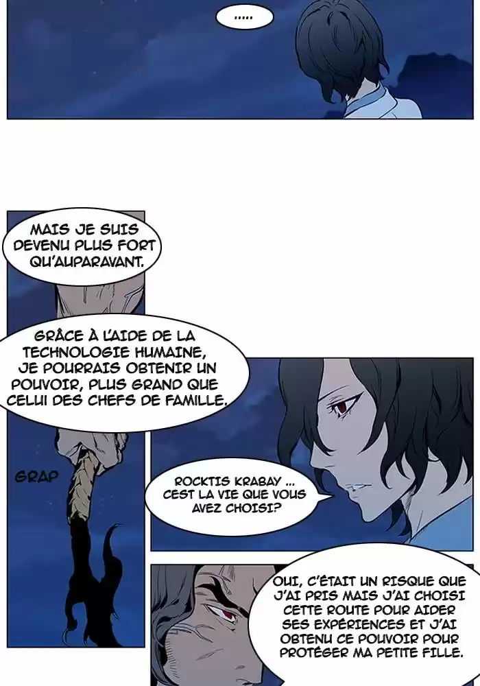 Read Noblesse FR Manga Online
