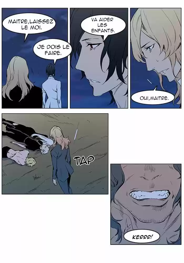 Read Noblesse FR Manga Online