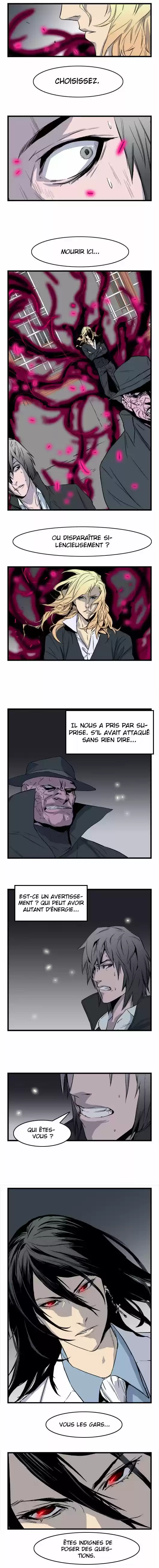 Read Noblesse FR Manga Online