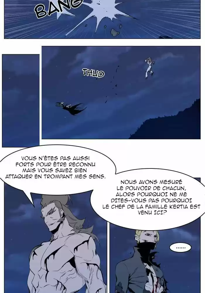 Read Noblesse FR Manga Online