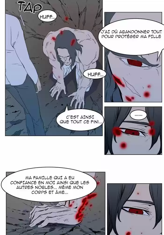 Read Noblesse FR Manga Online