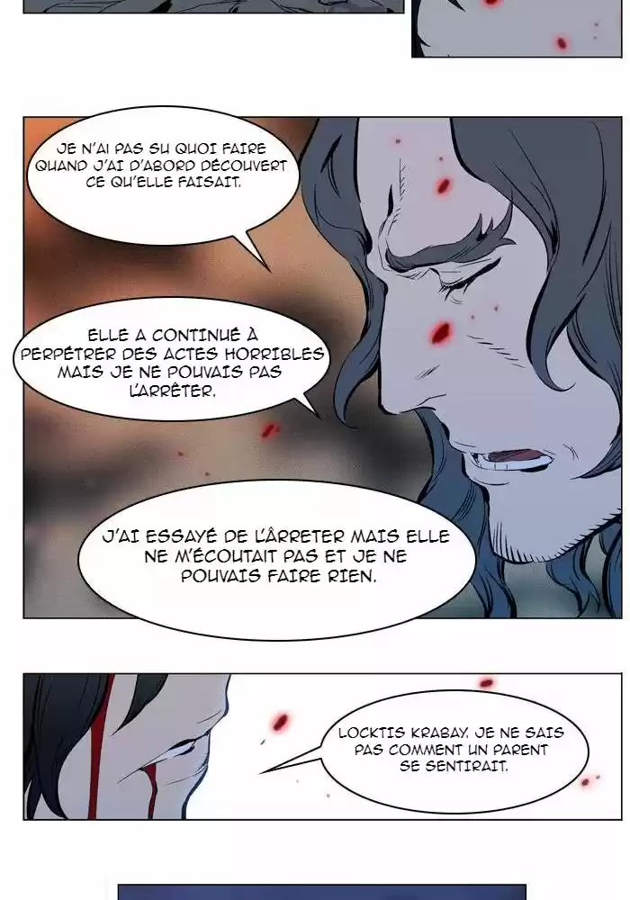 Read Noblesse FR Manga Online