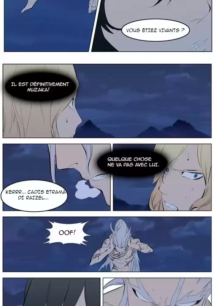 Read Noblesse FR Manga Online