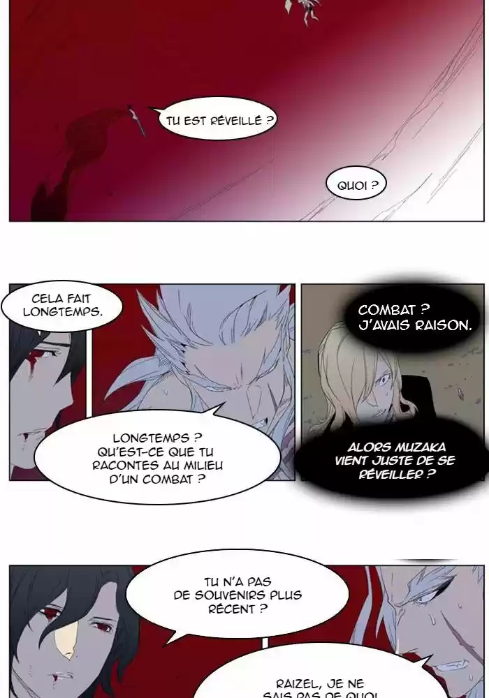Read Noblesse FR Manga Online