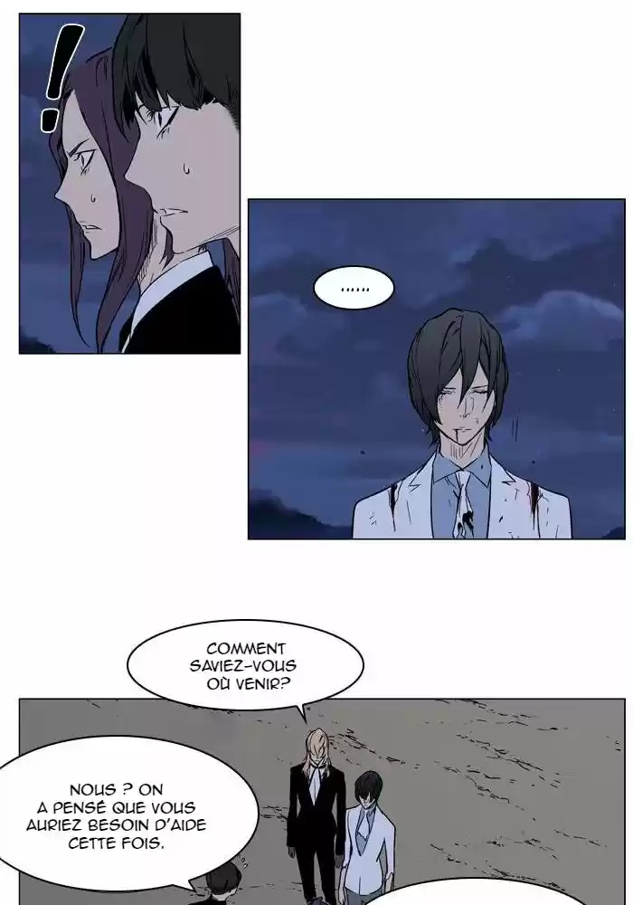Read Noblesse FR Manga Online