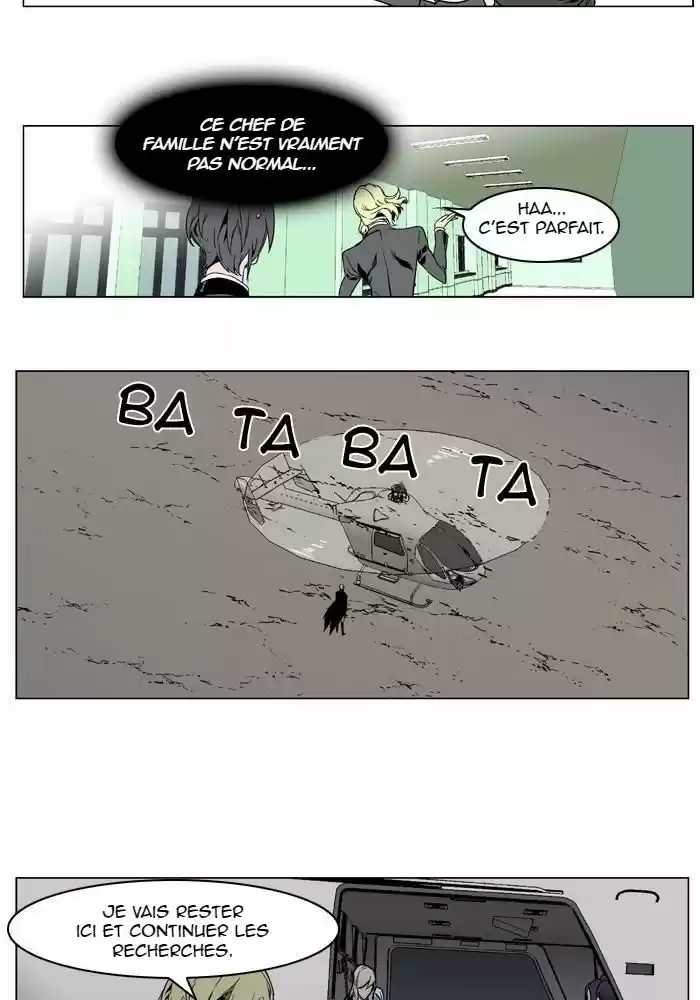 Read Noblesse FR Manga Online