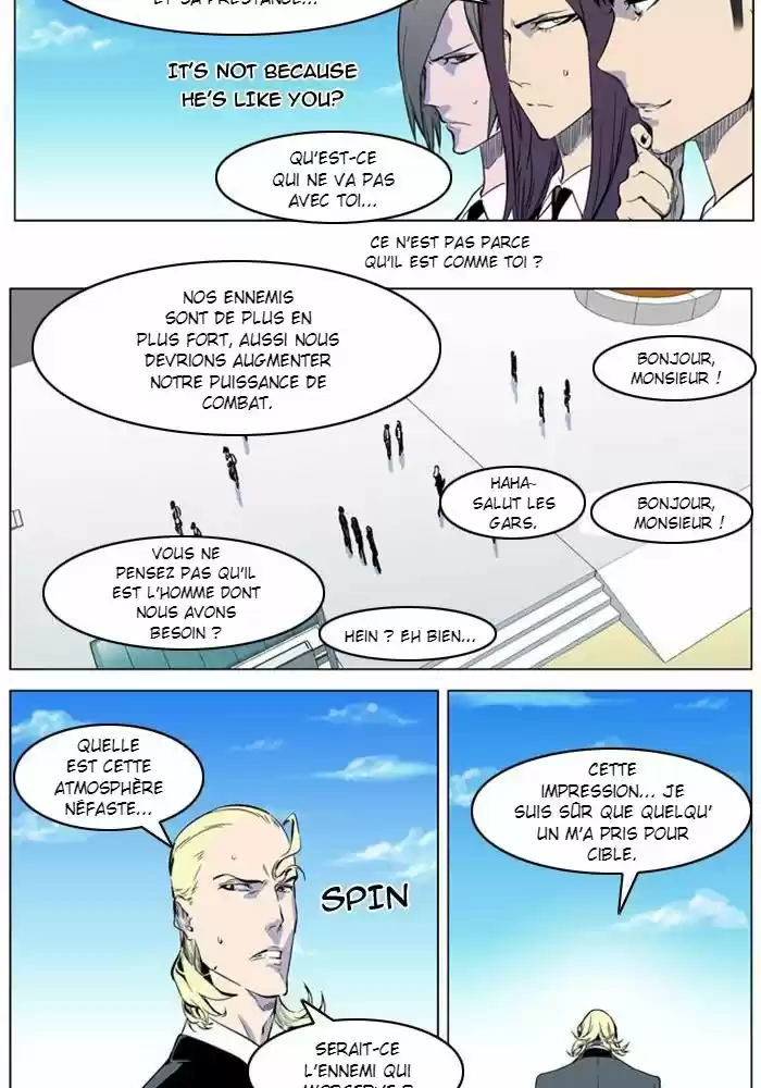 Read Noblesse FR Manga Online