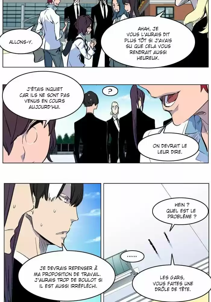 Read Noblesse FR Manga Online