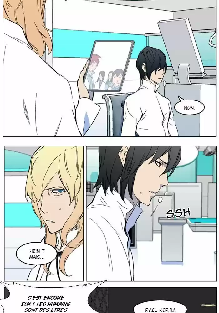 Read Noblesse FR Manga Online