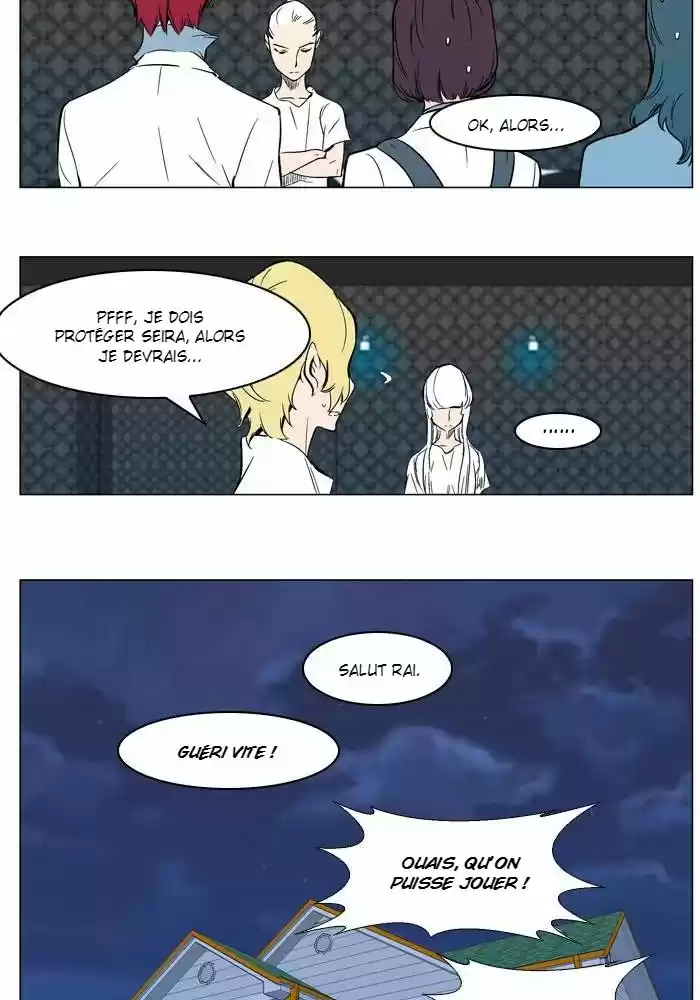 Read Noblesse FR Manga Online
