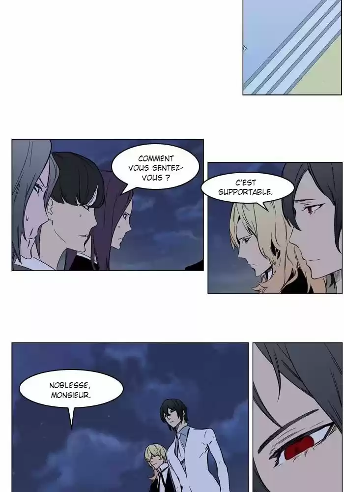 Read Noblesse FR Manga Online