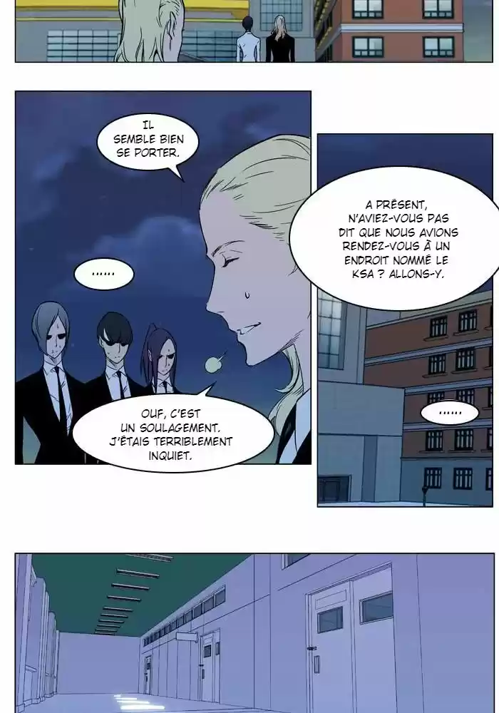 Read Noblesse FR Manga Online