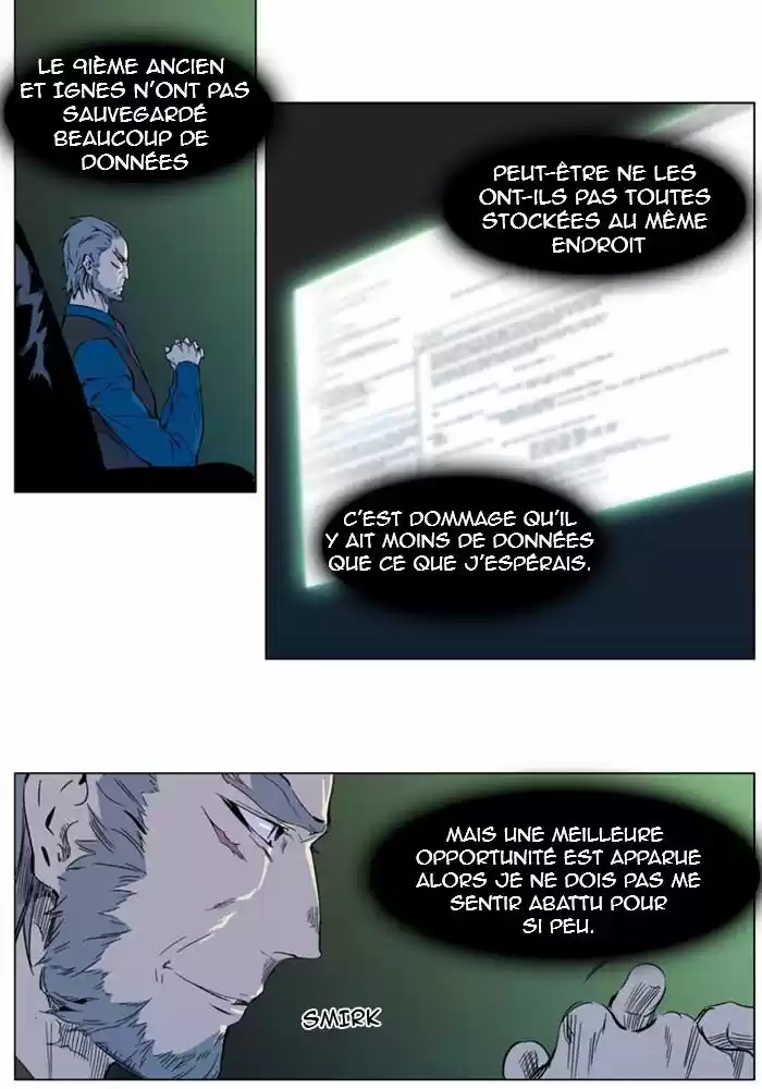 Read Noblesse FR Manga Online