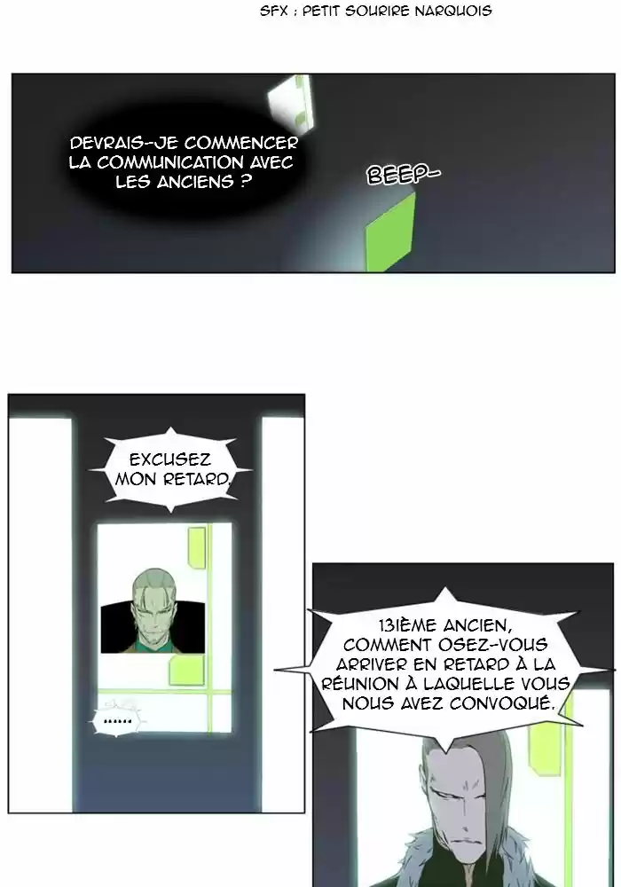 Read Noblesse FR Manga Online
