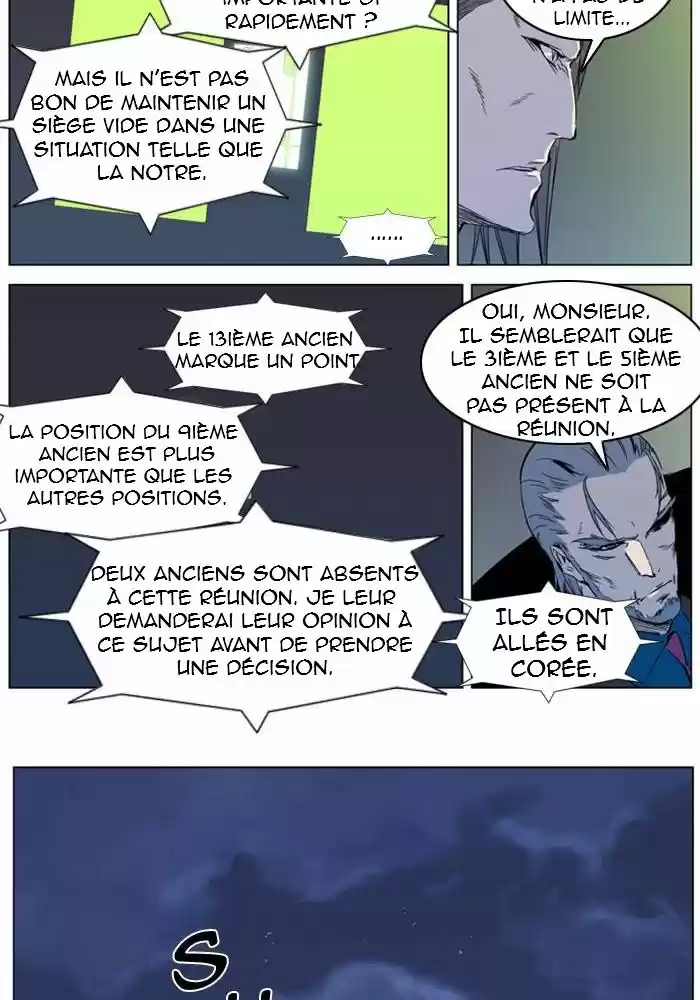 Read Noblesse FR Manga Online