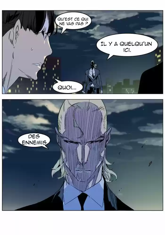 Read Noblesse FR Manga Online