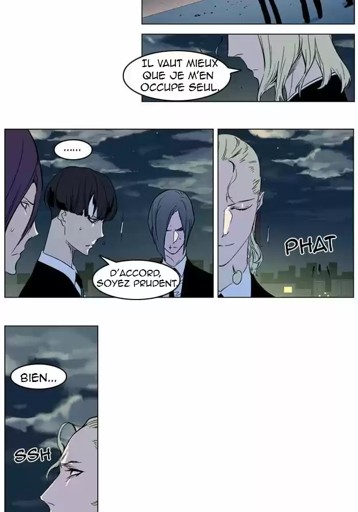 Read Noblesse FR Manga Online