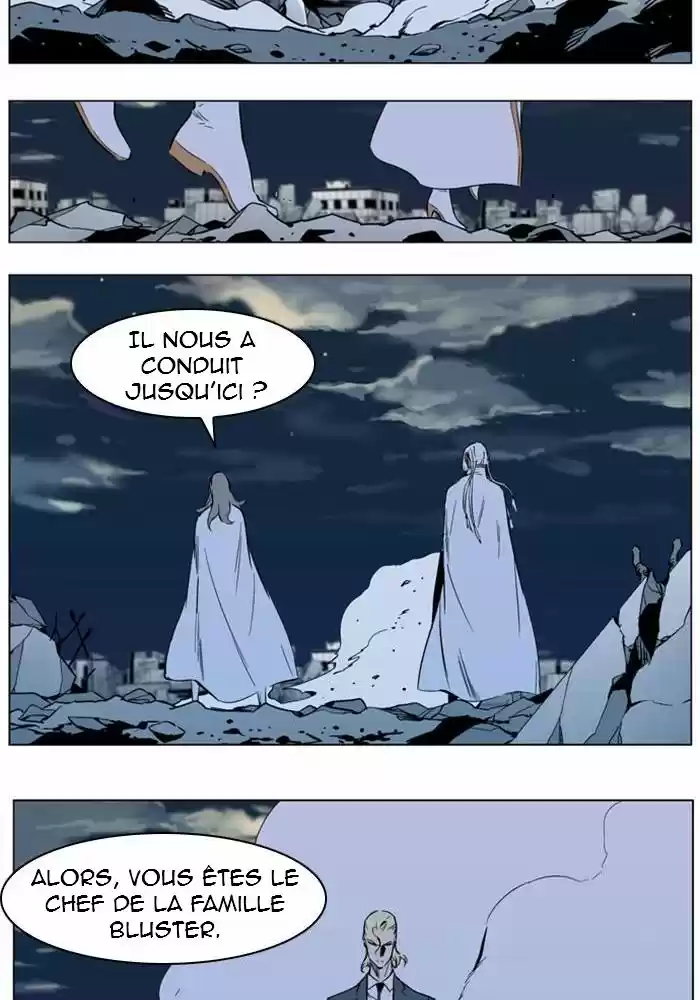 Read Noblesse FR Manga Online