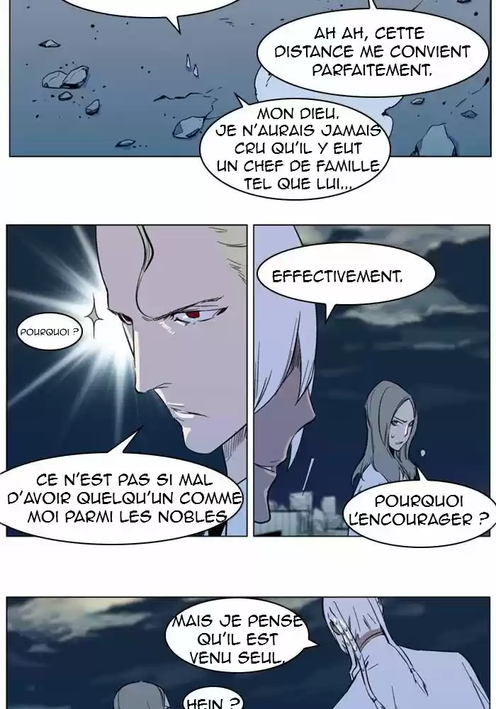 Read Noblesse FR Manga Online