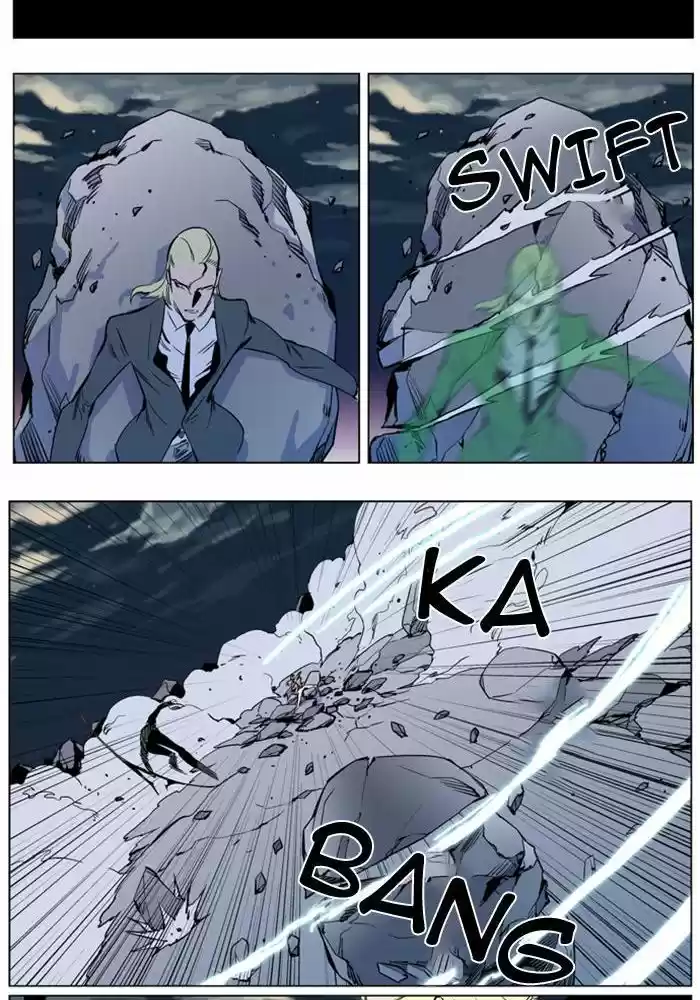 Read Noblesse FR Manga Online