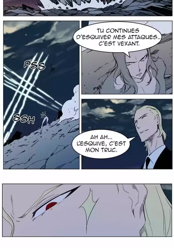 Read Noblesse FR Manga Online