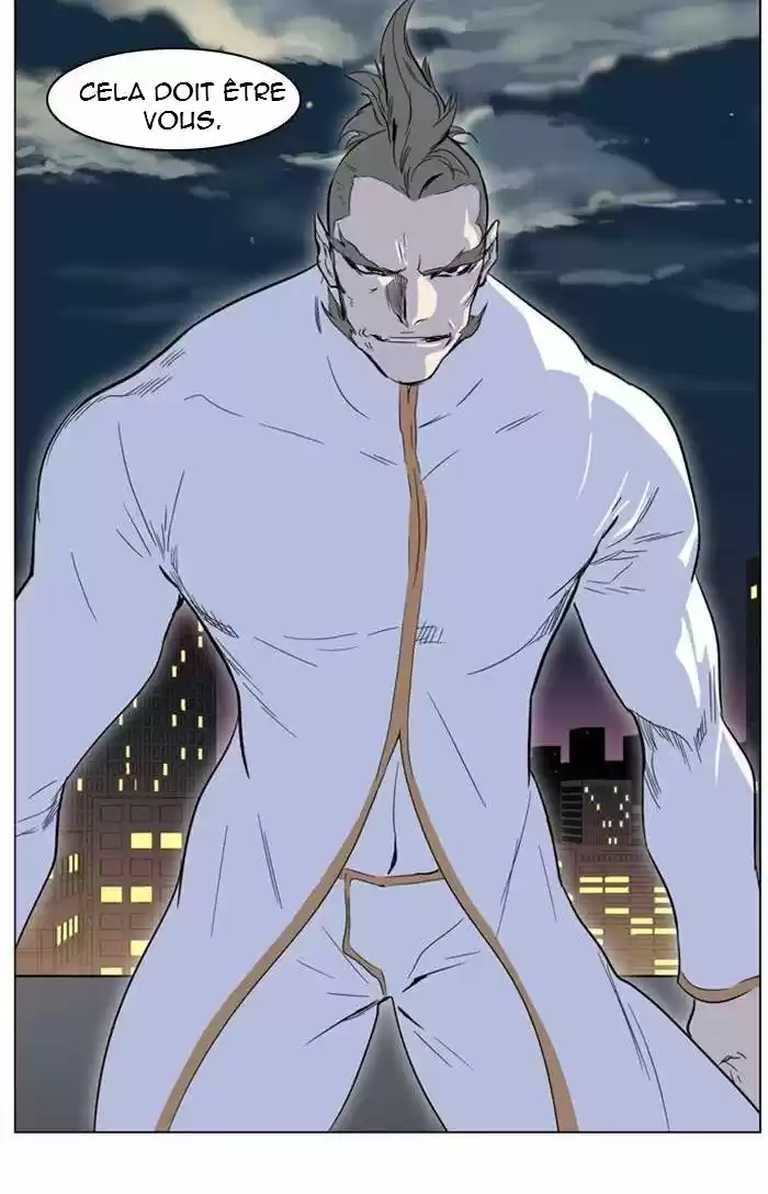 Read Noblesse FR Manga Online