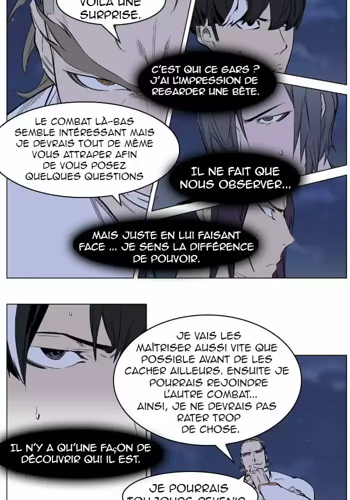 Read Noblesse FR Manga Online