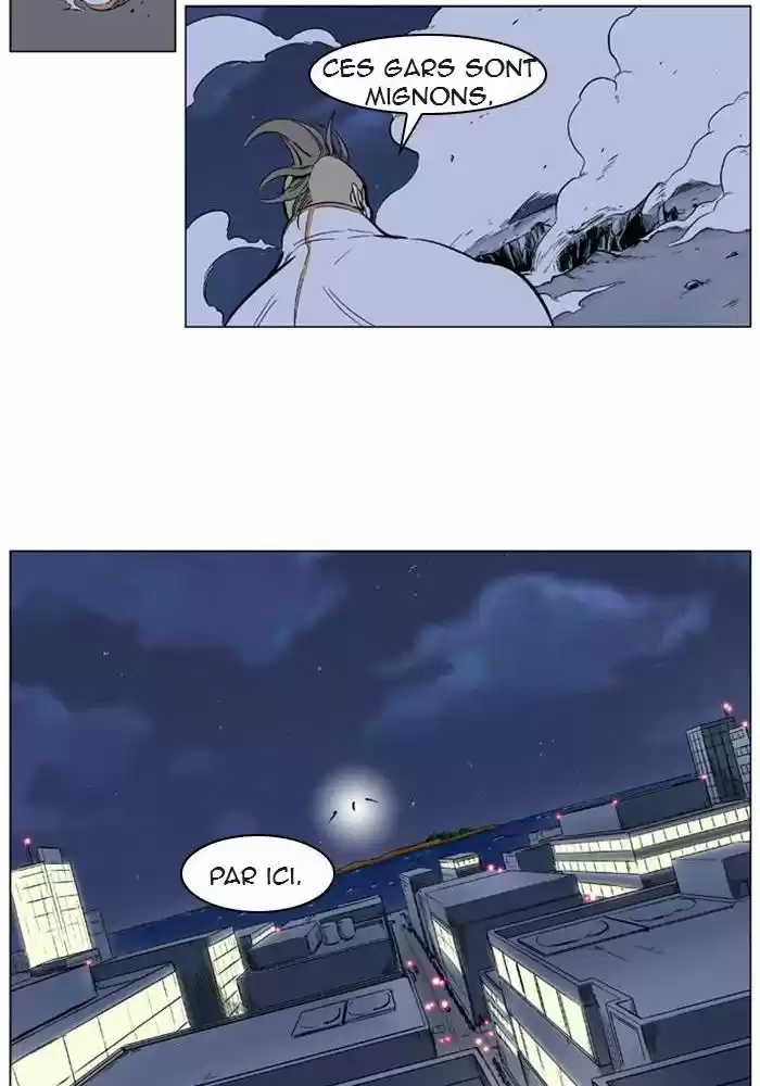 Read Noblesse FR Manga Online